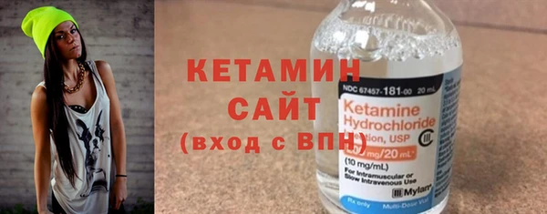 твердый Арсеньев