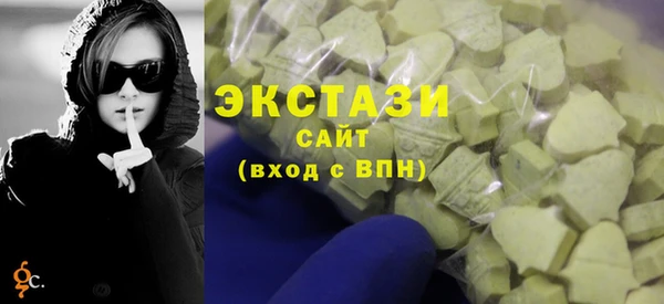 а пвп мука Алексеевка