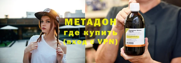 МДПВ Богданович