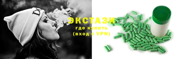 твердый Арсеньев