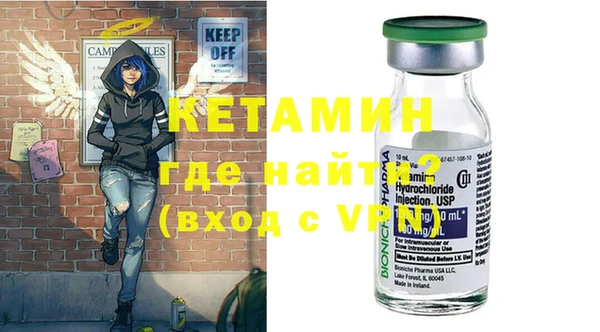 mix Балабаново