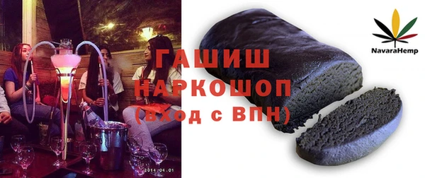 твердый Арсеньев