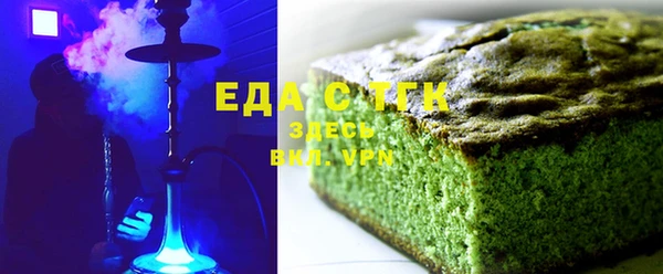 твердый Арсеньев