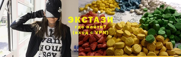твердый Арсеньев