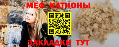 кокаин колумбия Можга