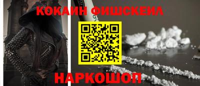 прущая мука Моздок