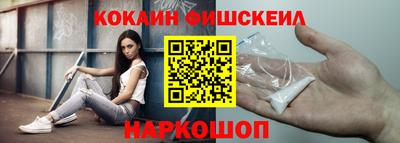 дурь Можайск