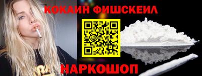 прущая мука Моздок