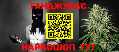 прущая мука Моздок