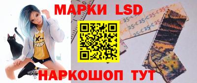 кокаин колумбия Можга