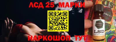 дурь Можайск