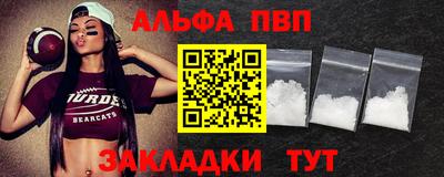 прущая мука Моздок