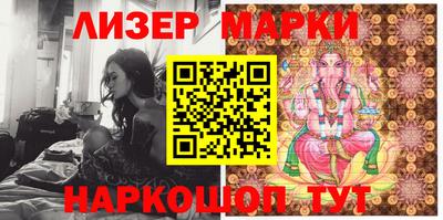 дурь Можайск