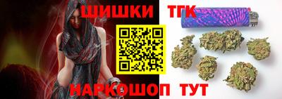 кокаин колумбия Можга