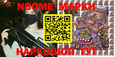 кокаин колумбия Можга