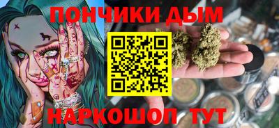 кокаин колумбия Можга