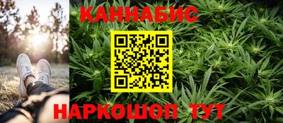 прущая мука Моздок