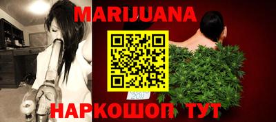 кокаин колумбия Можга