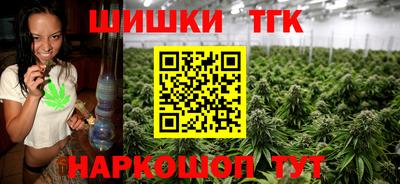 дурь Можайск