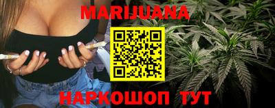 прущая мука Моздок