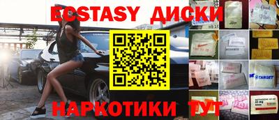 кокаин колумбия Можга