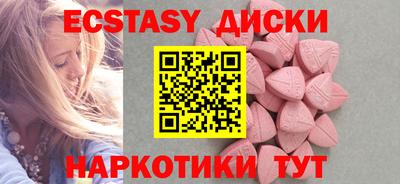 прущая мука Моздок