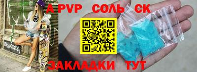 кокаин колумбия Можга