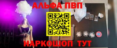 прущая мука Моздок