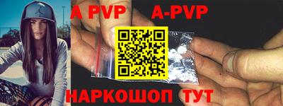 кокаин колумбия Можга