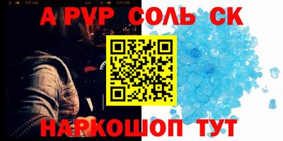 прущая мука Моздок