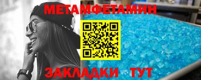 прущая мука Моздок