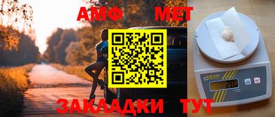 кокаин колумбия Можга