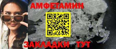 кокаин колумбия Можга