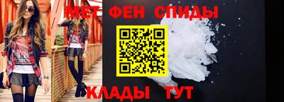 прущая мука Моздок