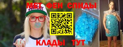 дурь Можайск