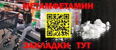 дурь Можайск