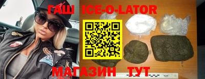дурь Можайск