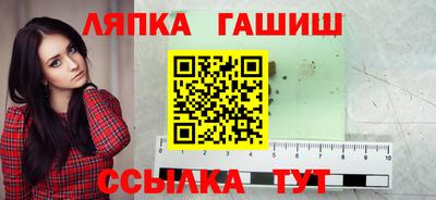 кокаин колумбия Можга