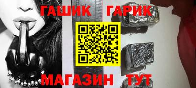 кокаин колумбия Можга