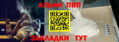 прущая мука Моздок