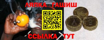 прущая мука Моздок