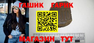 кокаин колумбия Можга