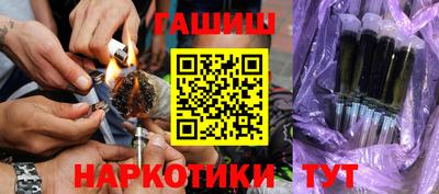 дурь Можайск