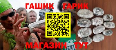 дурь Можайск