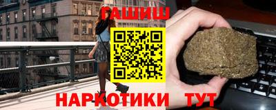 дурь Можайск