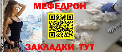 кокаин колумбия Можга