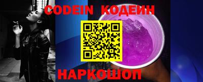 кокаин колумбия Можга